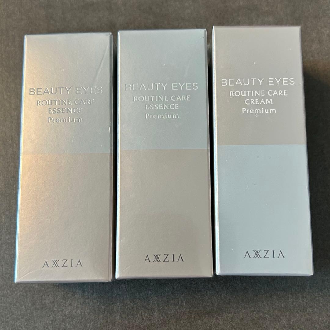 アクシージア　ビューティアイズルーティンケアエッセンスプレミアム15ml