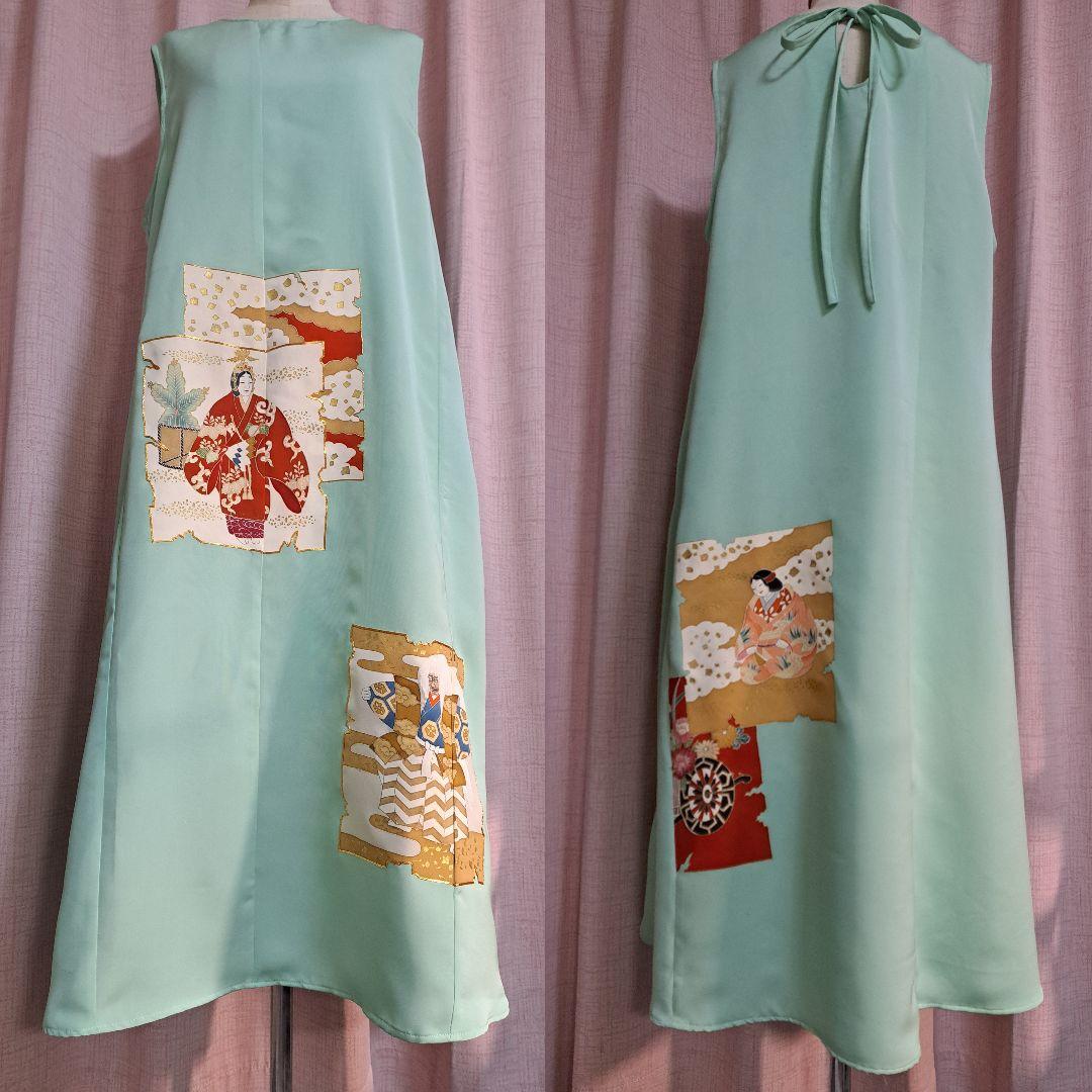 【ハンドメイド】着物リメイクAラインドレス　元禄能装束柄　超極上柄　色留袖　正絹