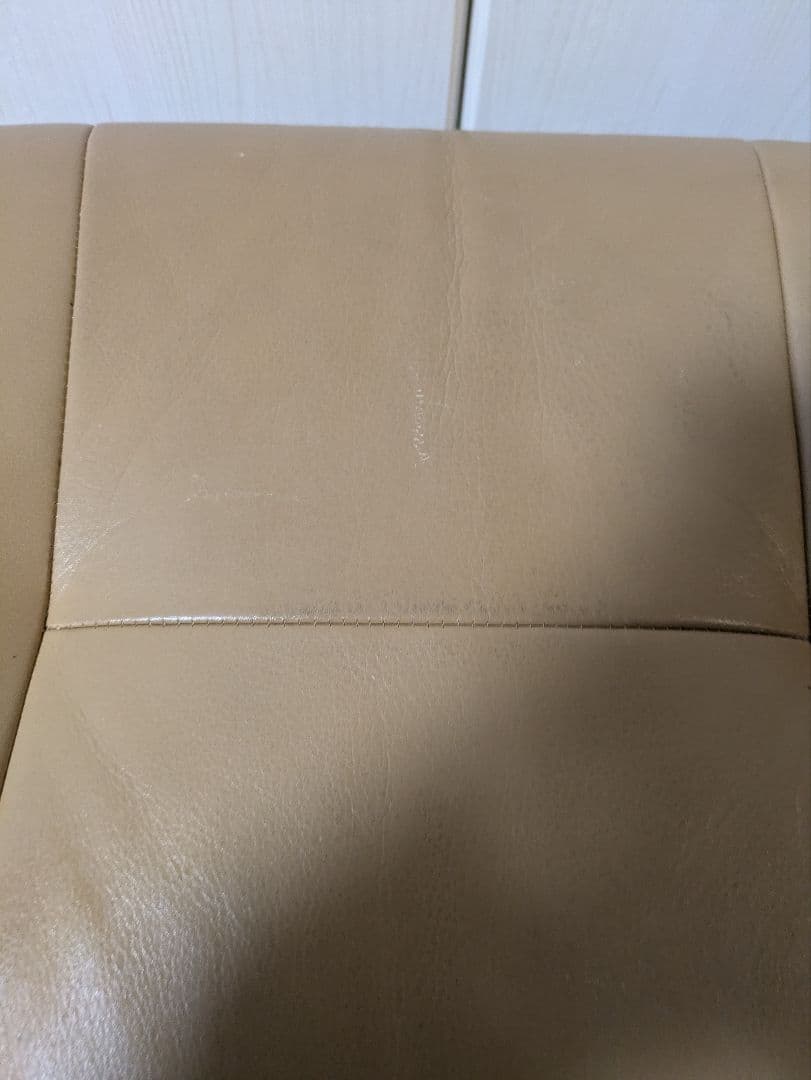 カリモク　オットマン