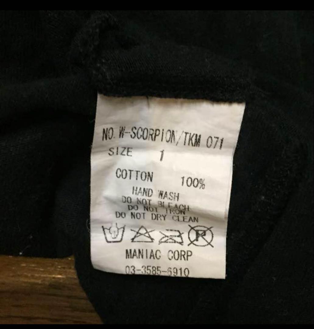 ifsixwasnine スコーピオン　タンクトップ