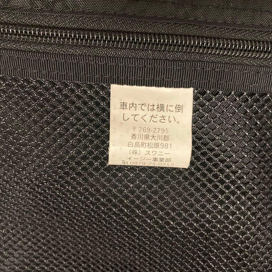 SWANY スワニー 四輪 座れる 機内持ち込み可　キャリーケース ブラック