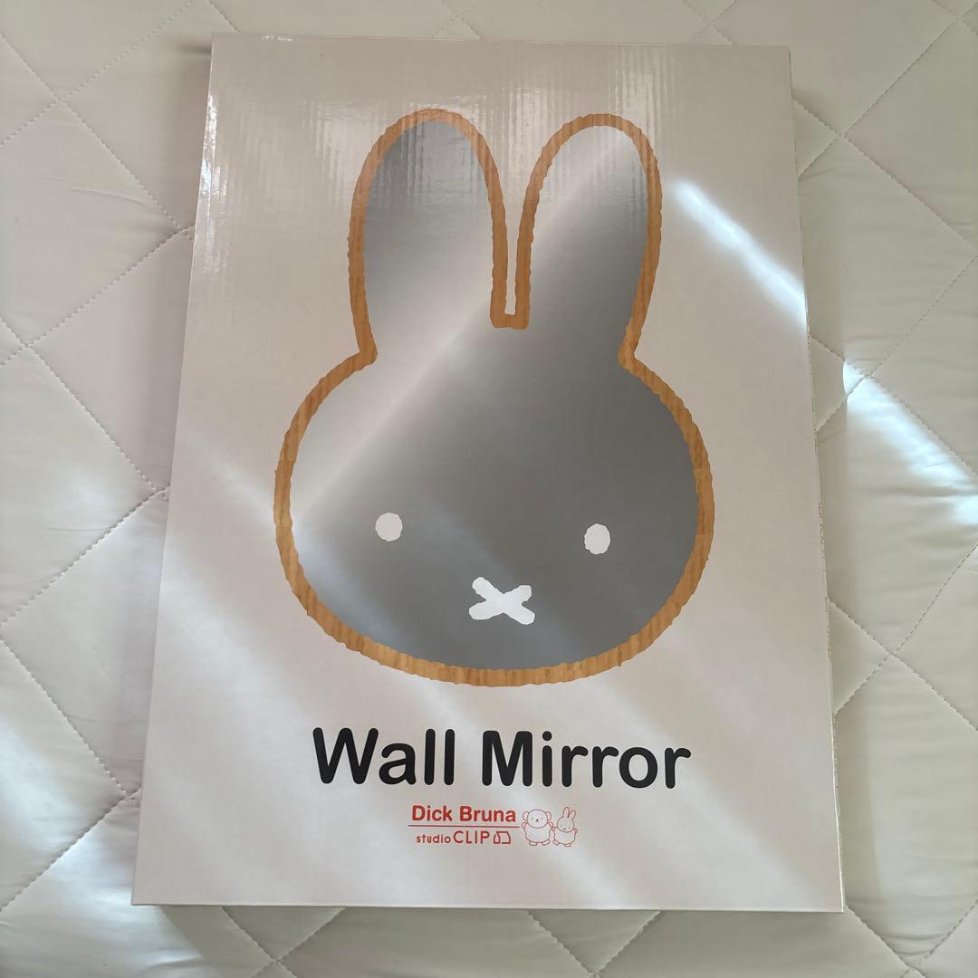 新品未使用　ミッフィー ウォールミラー　スタディオクリップ