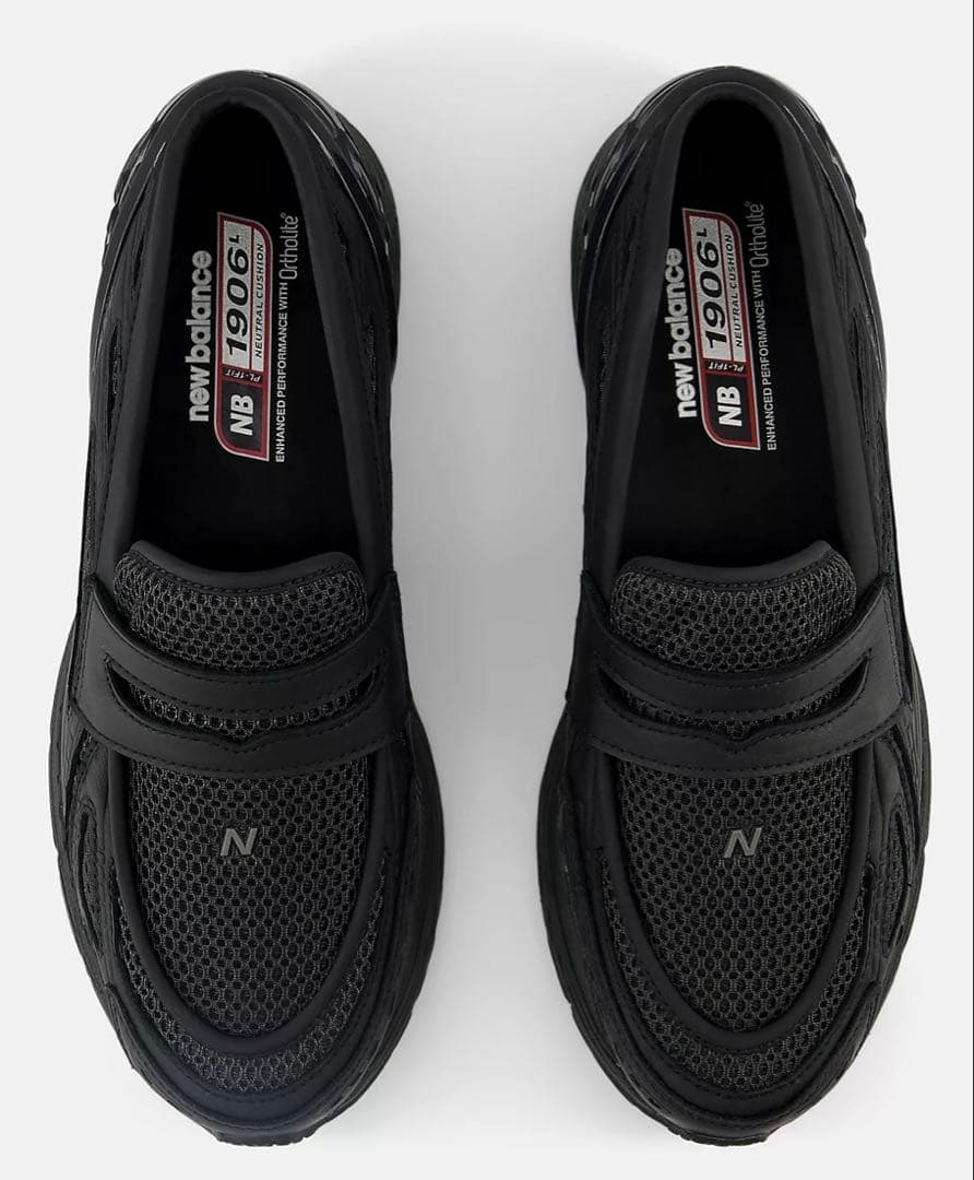 new balance U1906LAI 29cm 美品