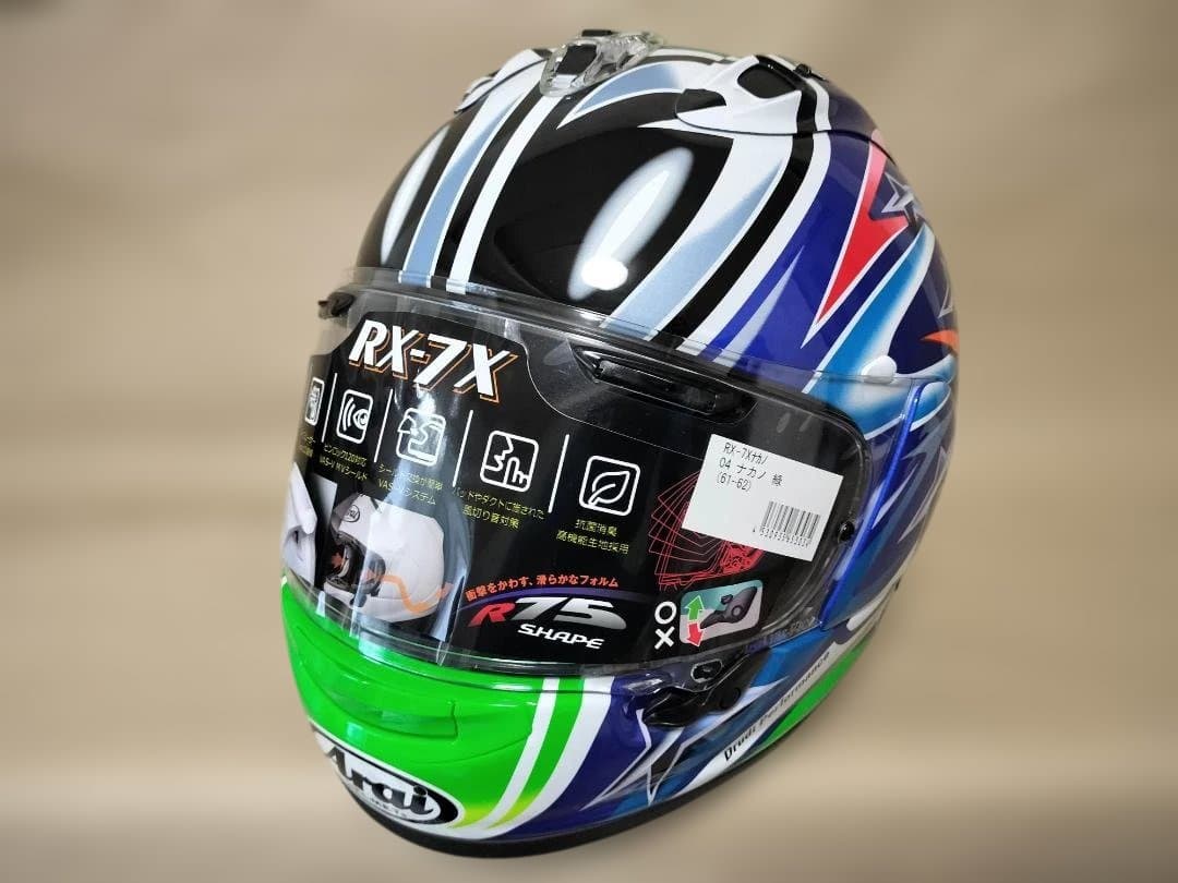 セキュリティ・セーフティ 56design Arai RX-7X Nakano Green '04