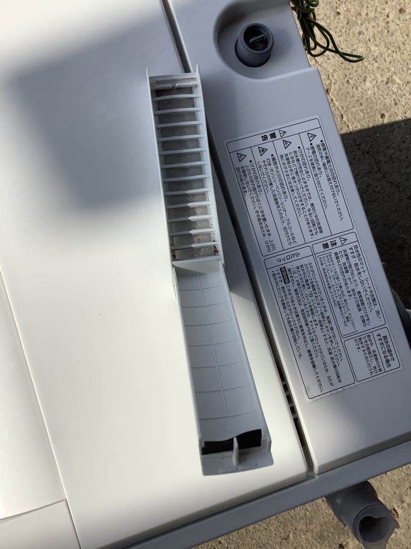 shiro 23年製 ヤマダセレクト 洗濯機YWM-T45H1 4.5kg