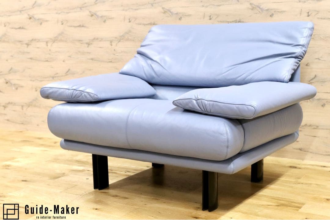 GMFS233C○B&B ITALIA ARANDA アランダ paolo p