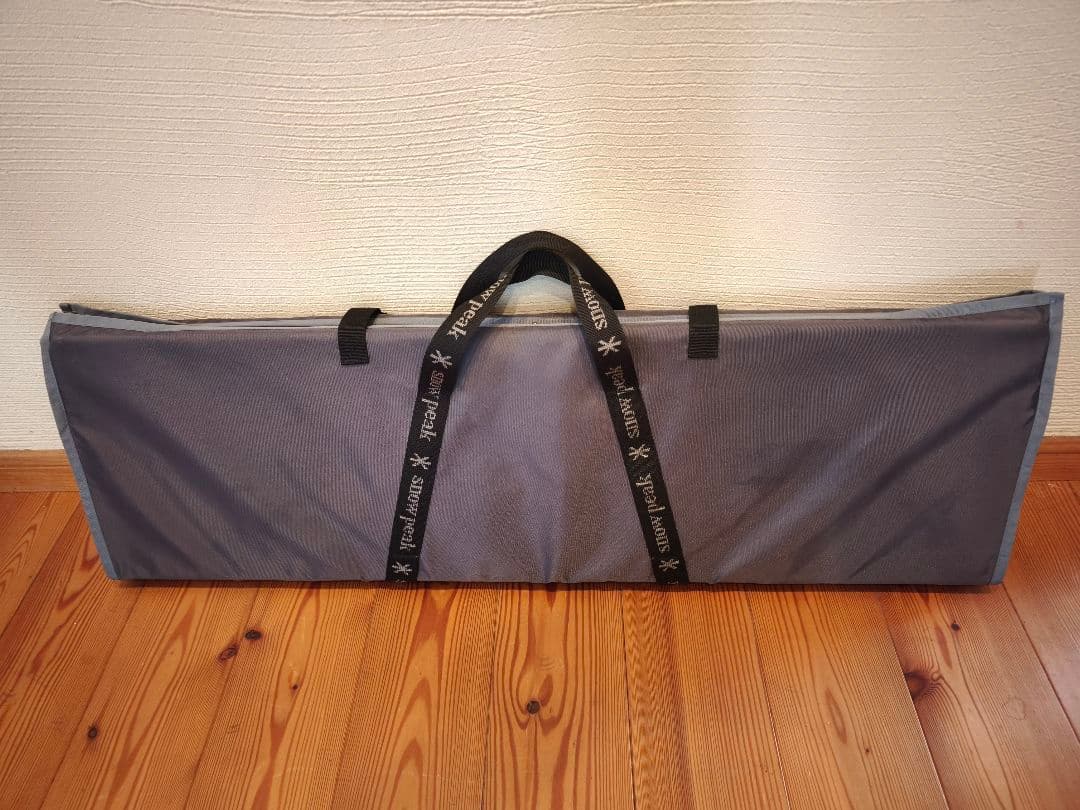  peak ワンアクションローテーブル　竹