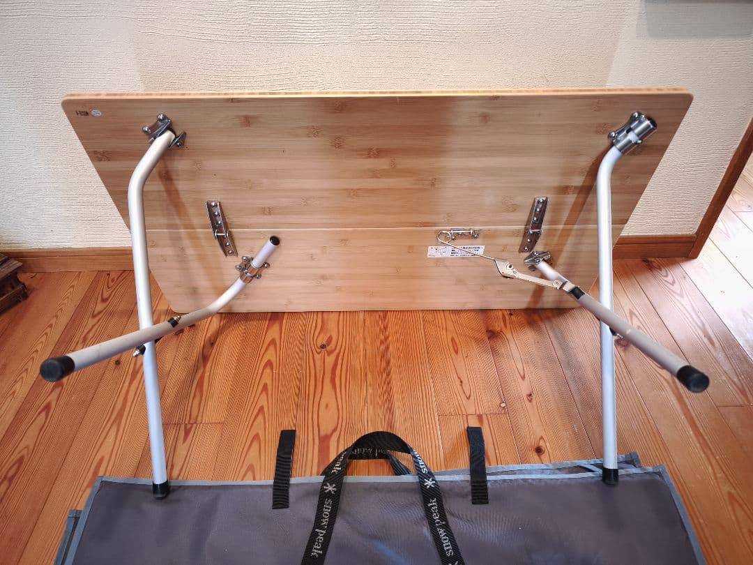  peak ワンアクションローテーブル　竹