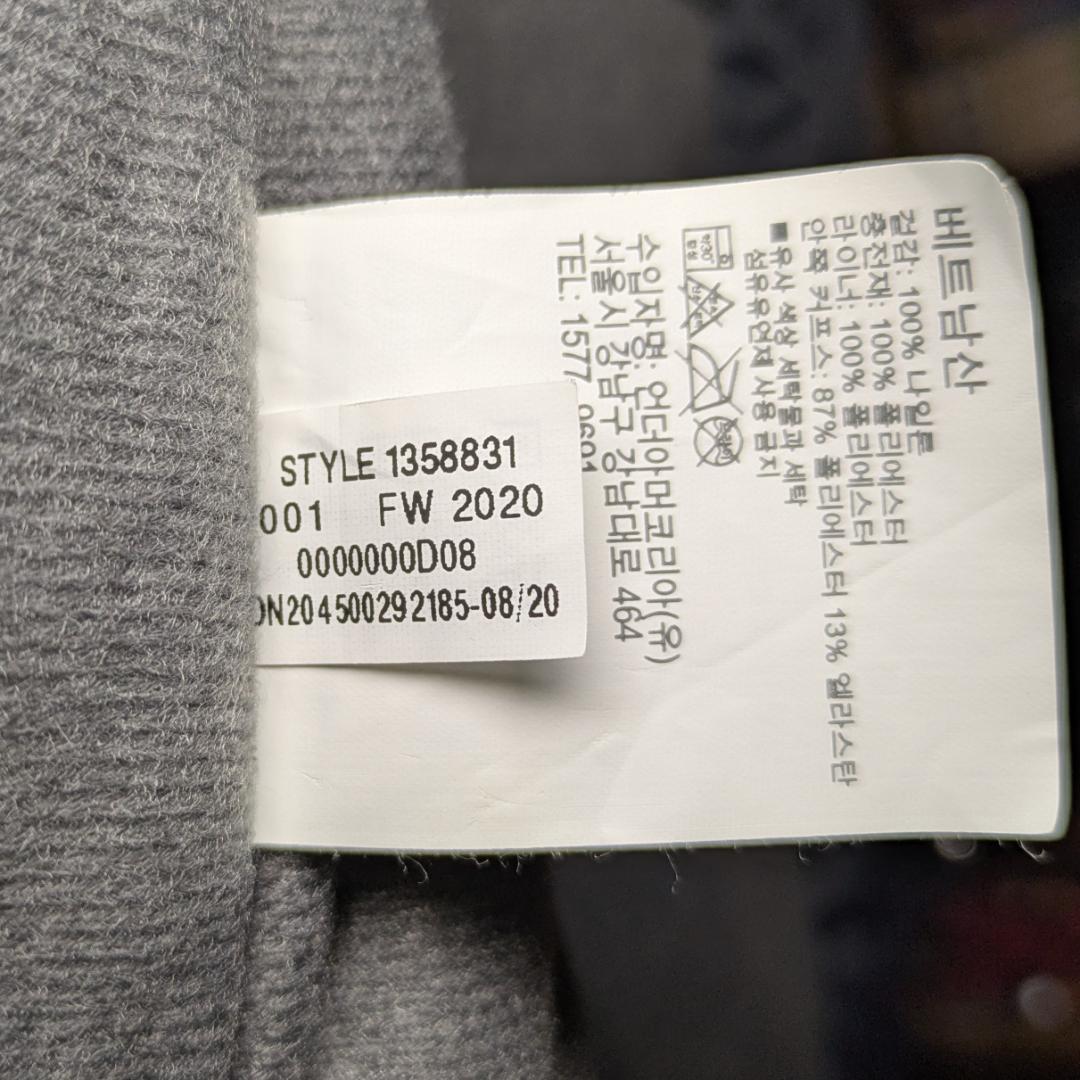 【美品】アンダーアーマー ベンチコート UA Long Coat 　L