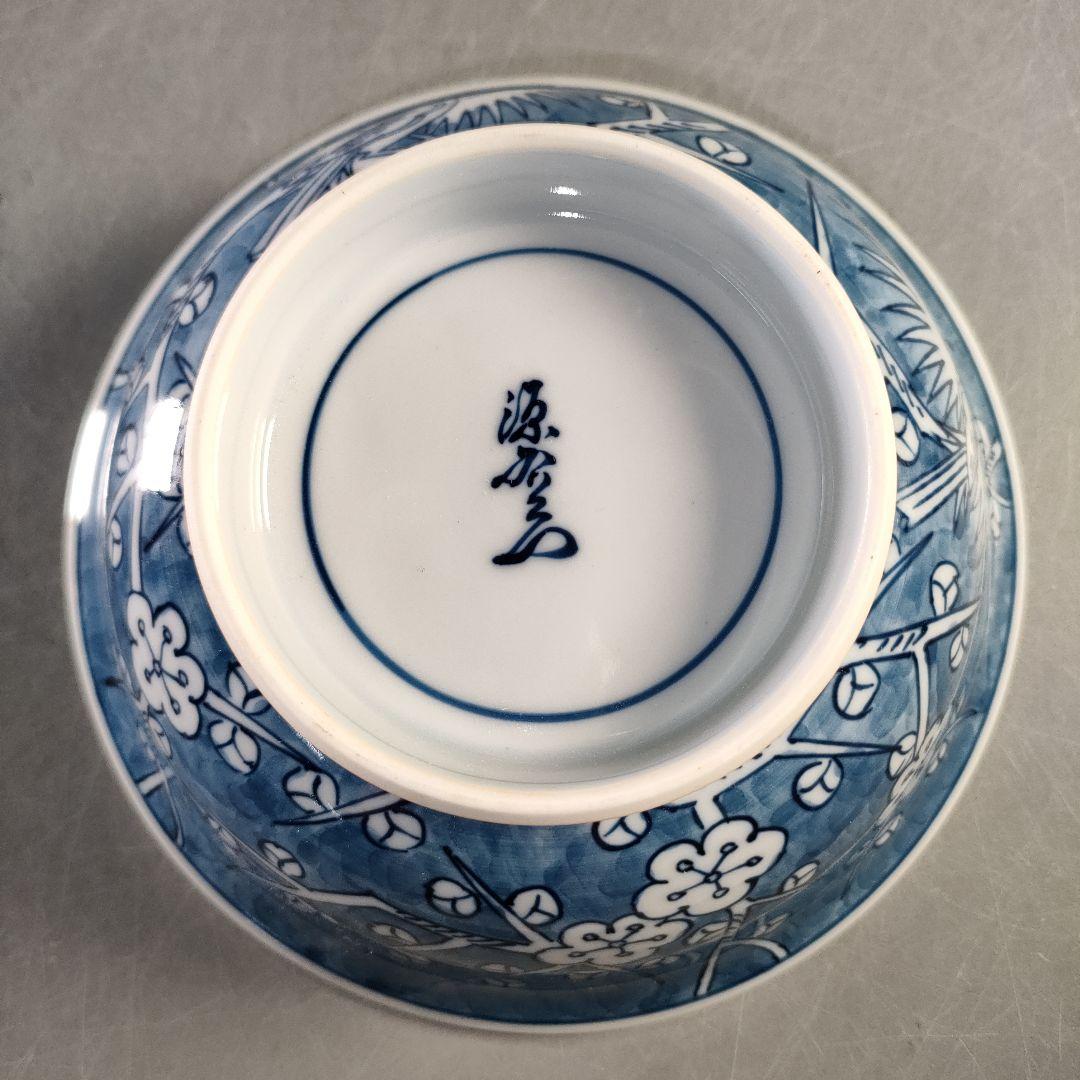 A1316-11/有田焼/源右衛門窯/染付梅鳥紋蓋向付5客/蓋茶碗/懐石道具/