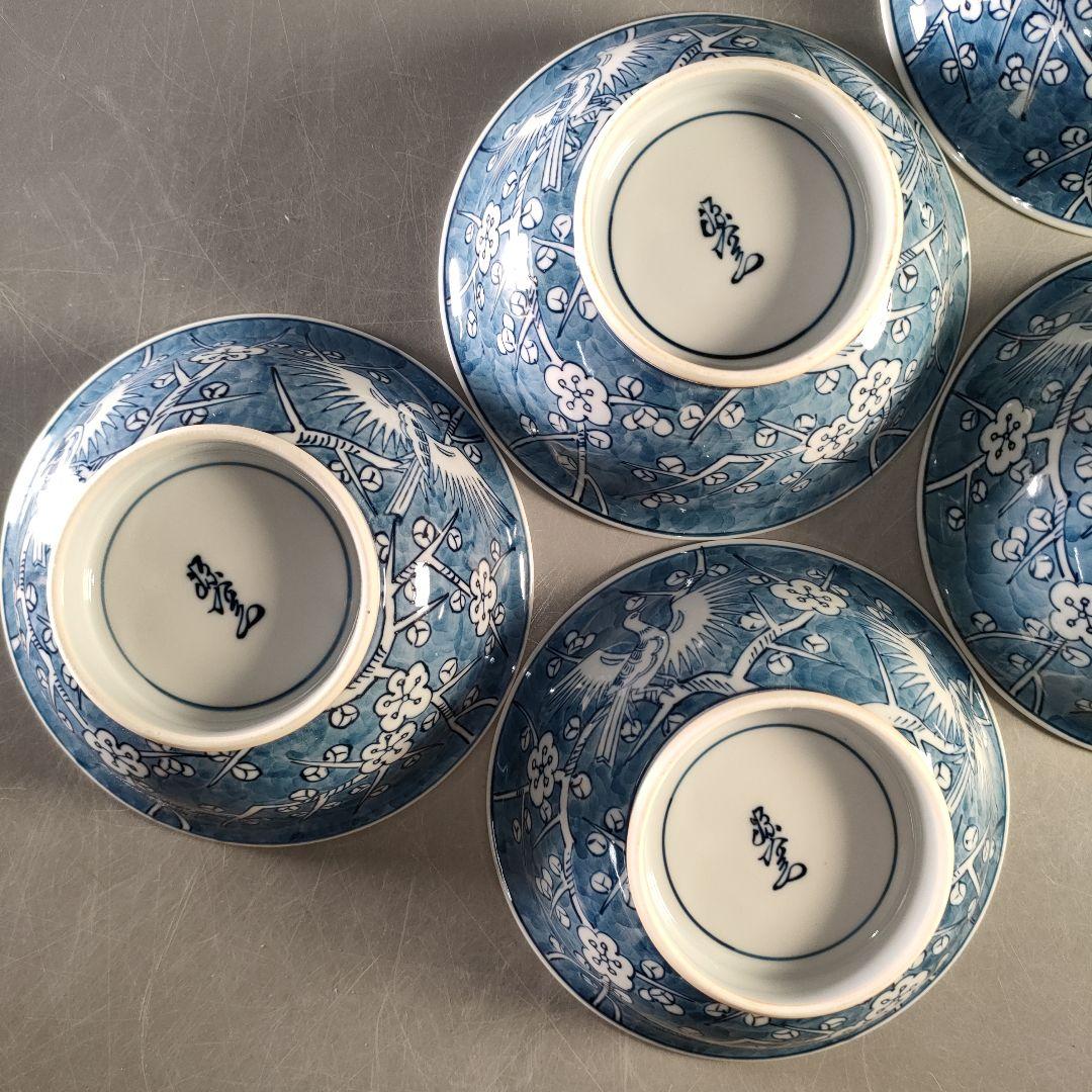 A1316-11/有田焼/源右衛門窯/染付梅鳥紋蓋向付5客/蓋茶碗/懐石道具/