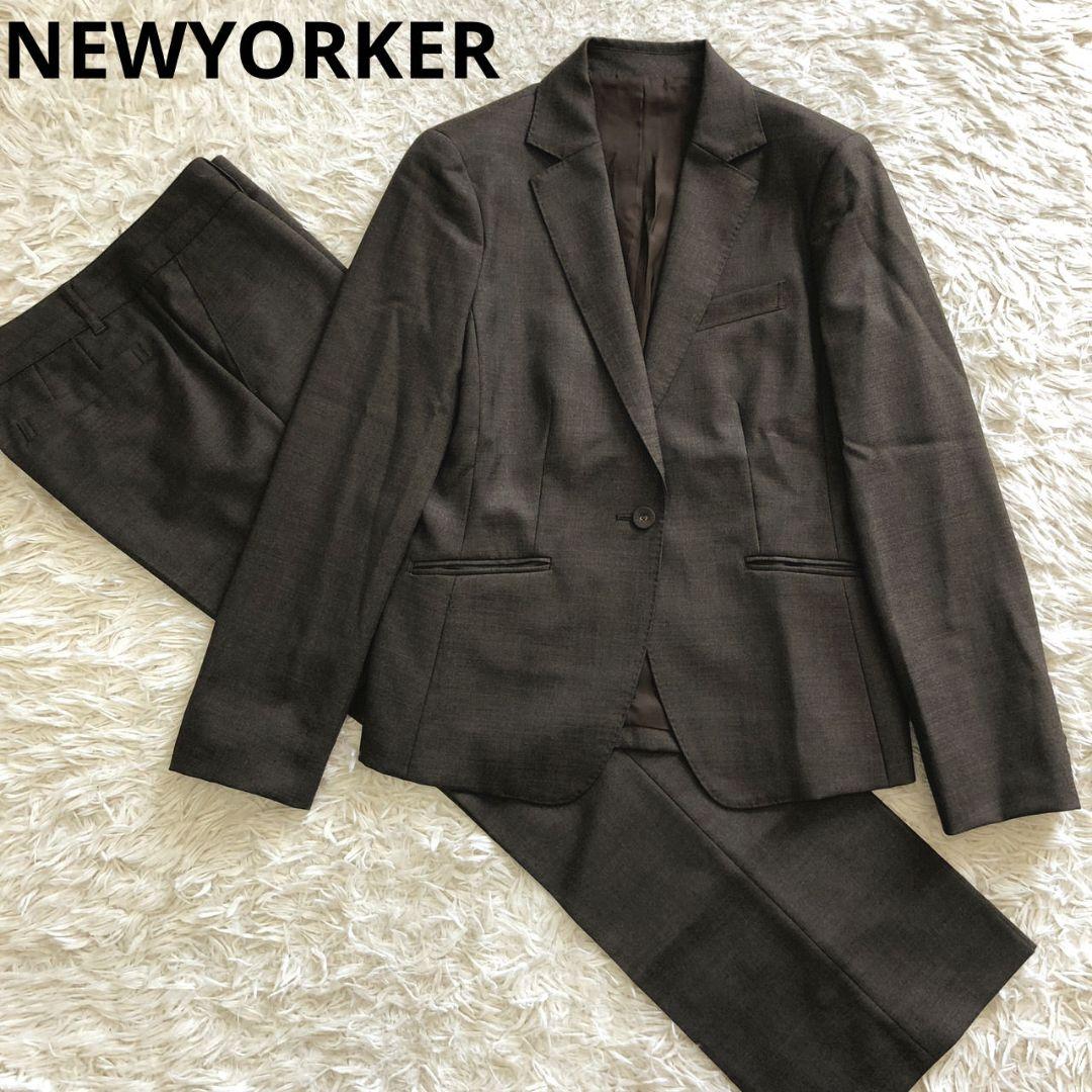 高級感✨ NEWYORKER パンツ スーツ セットアップ 茶系 XL 13号