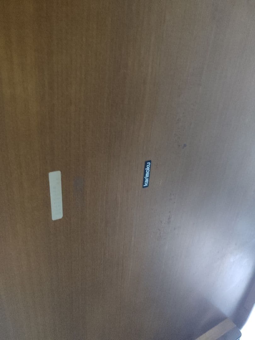 カリモク 木製 ダイニングテーブル DC4700JK