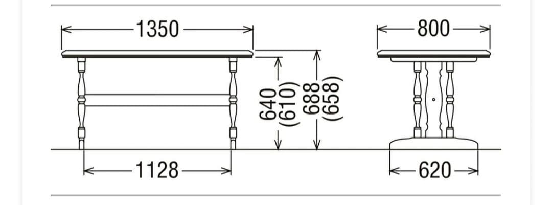 カリモク 木製 ダイニングテーブル DC4700JK