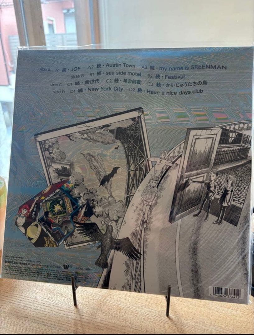 tempalay FROM JAPAN 3 新品未開封　レコード　LP 限定