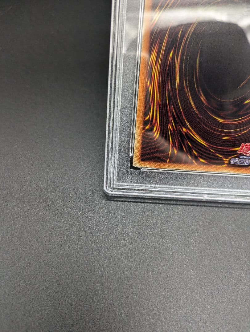ブラックマジシャンガール20th psa10遊戯王シークレット国産uvローダー付