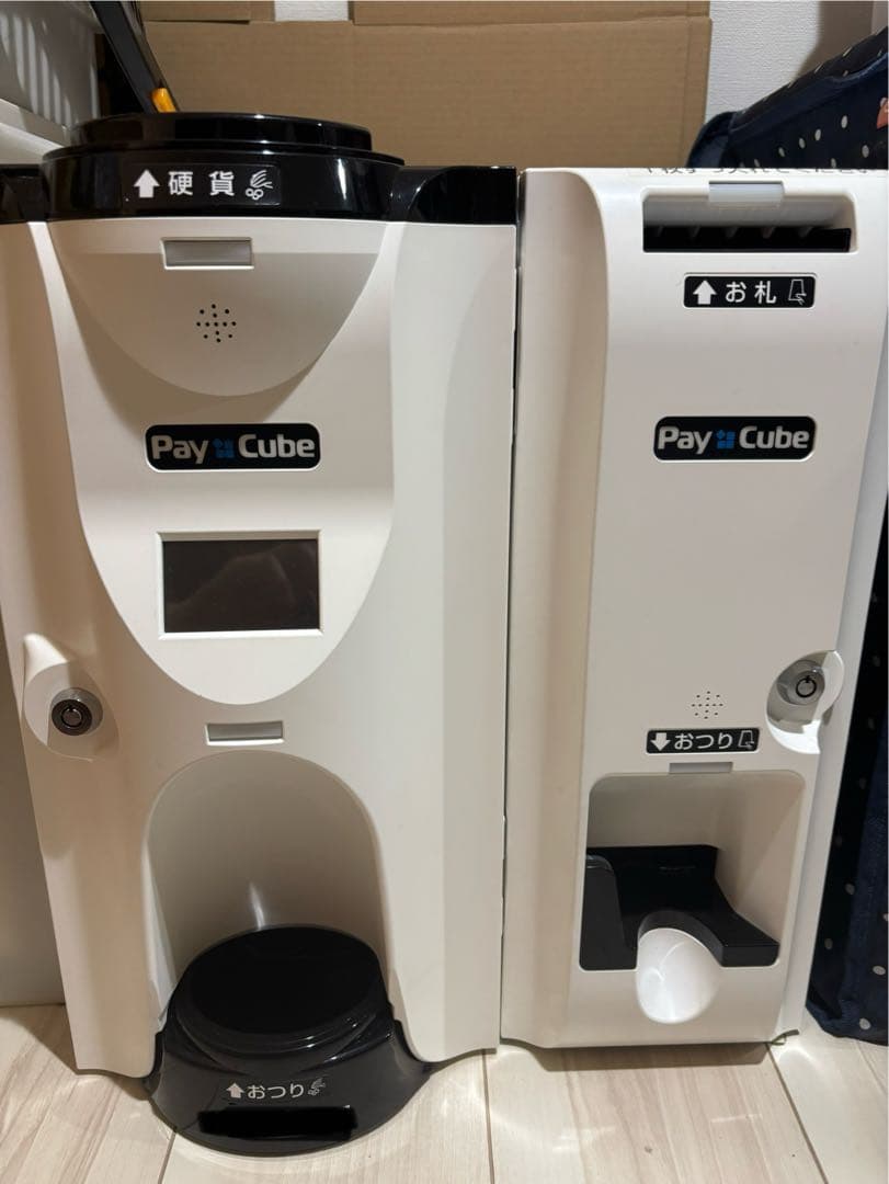 新紙幣対応 自動精算機 自動釣銭機 paycube