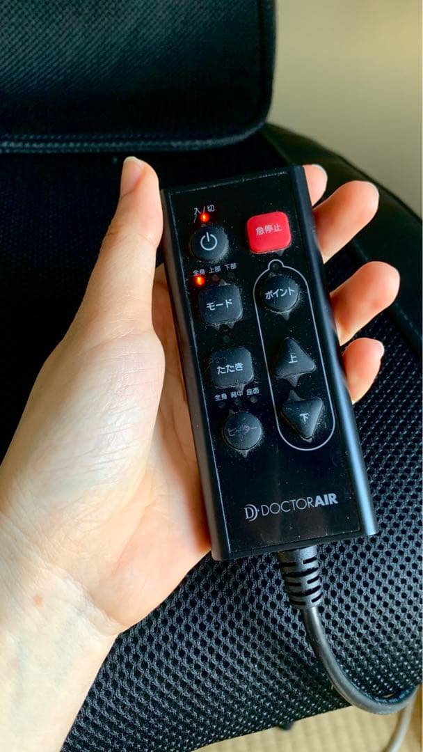 【てっちゃん】ヒーター付きDoctorAir 3D MS-04 3D