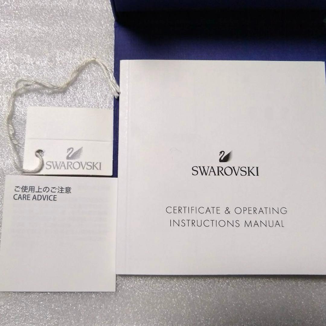 スワロフスキー　リストウォッチ