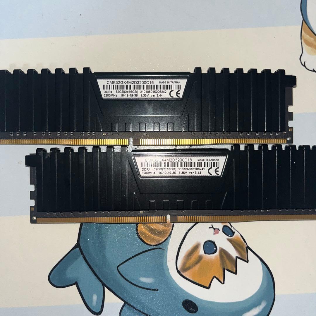 メモリー CORSAIR Vengeance LPX DDR4 (2x16GB)