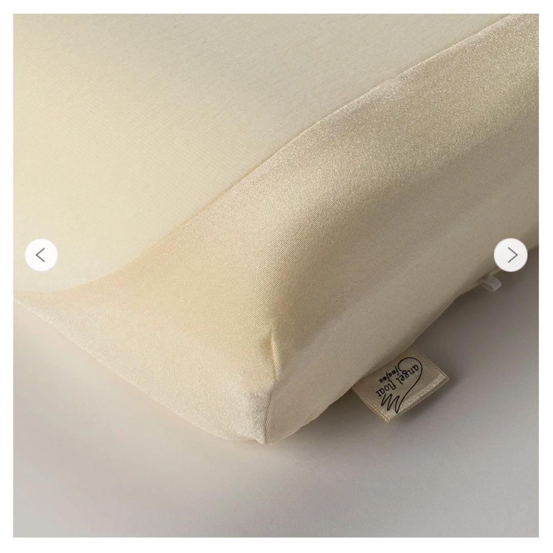 西川　エンジェルフロート　枕　新品未開封