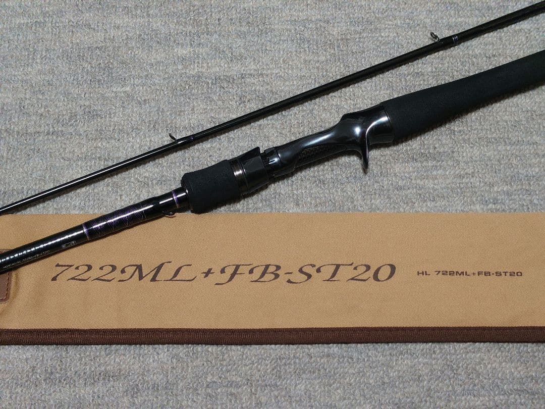 DAIWA ハートランド HL 722ML+FB-ST20 ソリッドティップ