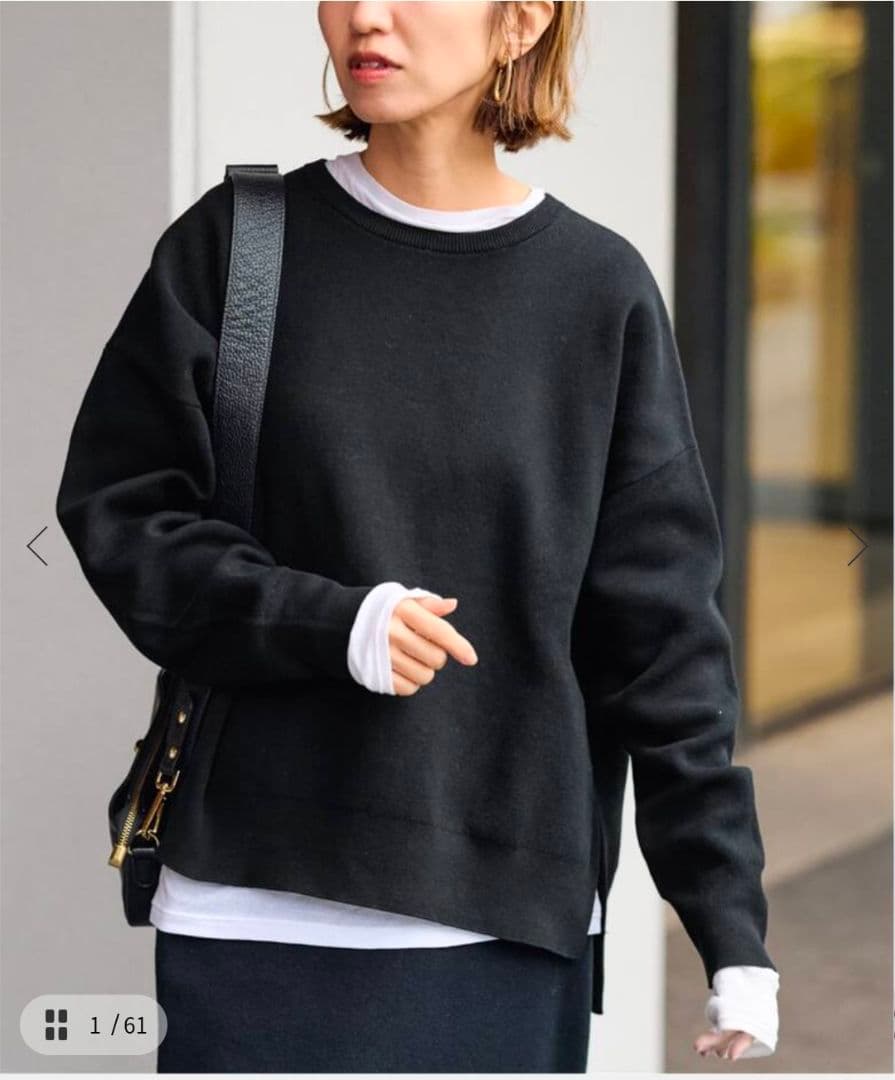 FRAMe WORK ダブルジャガードプルオーバー☆今期完売