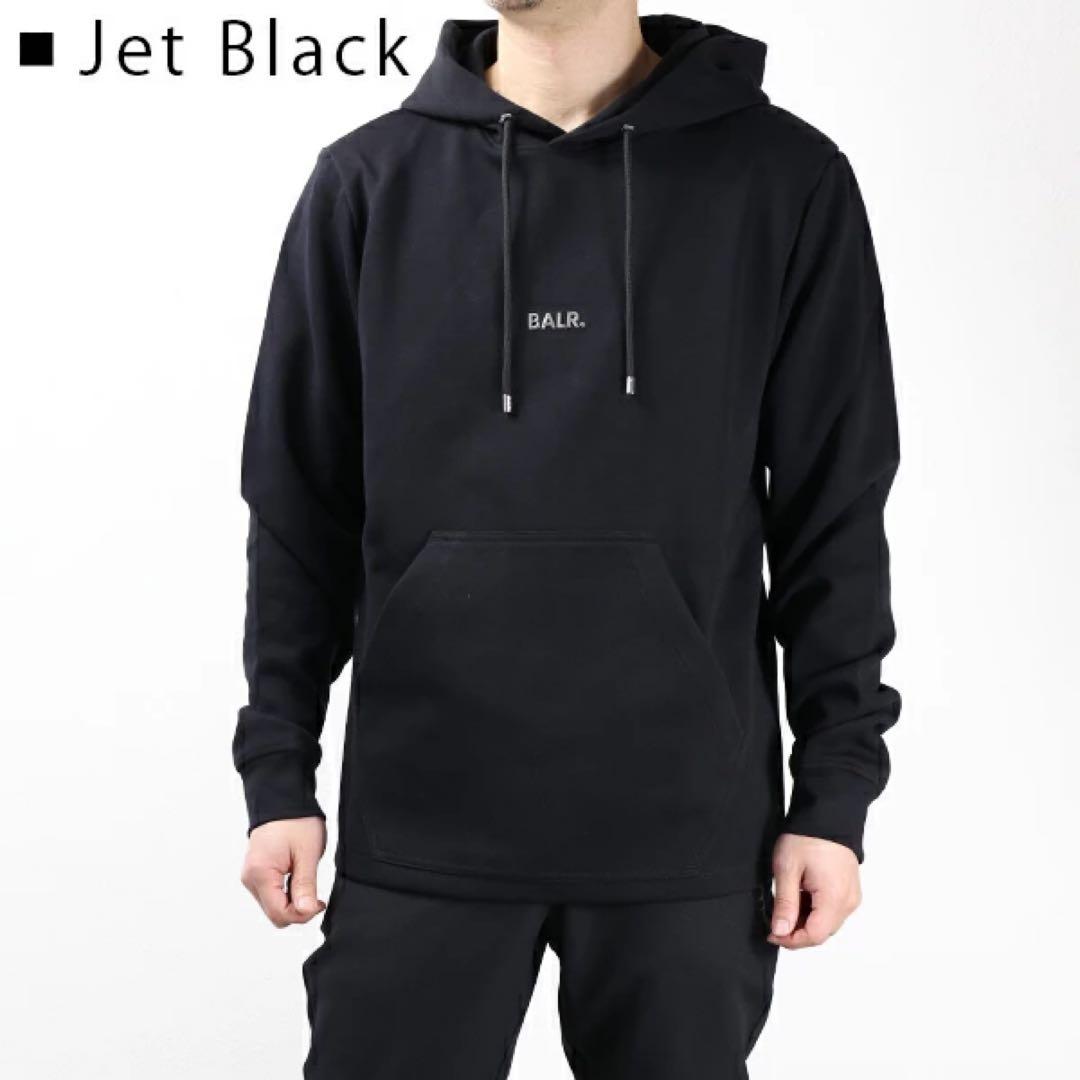 特価‼︎ BALR ボーラー パーカー　ブラック　L