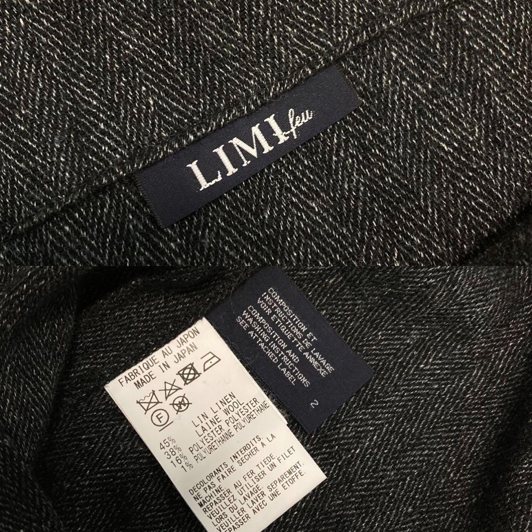 LIMI feu リミフゥHerringbone Skirt チャコール2