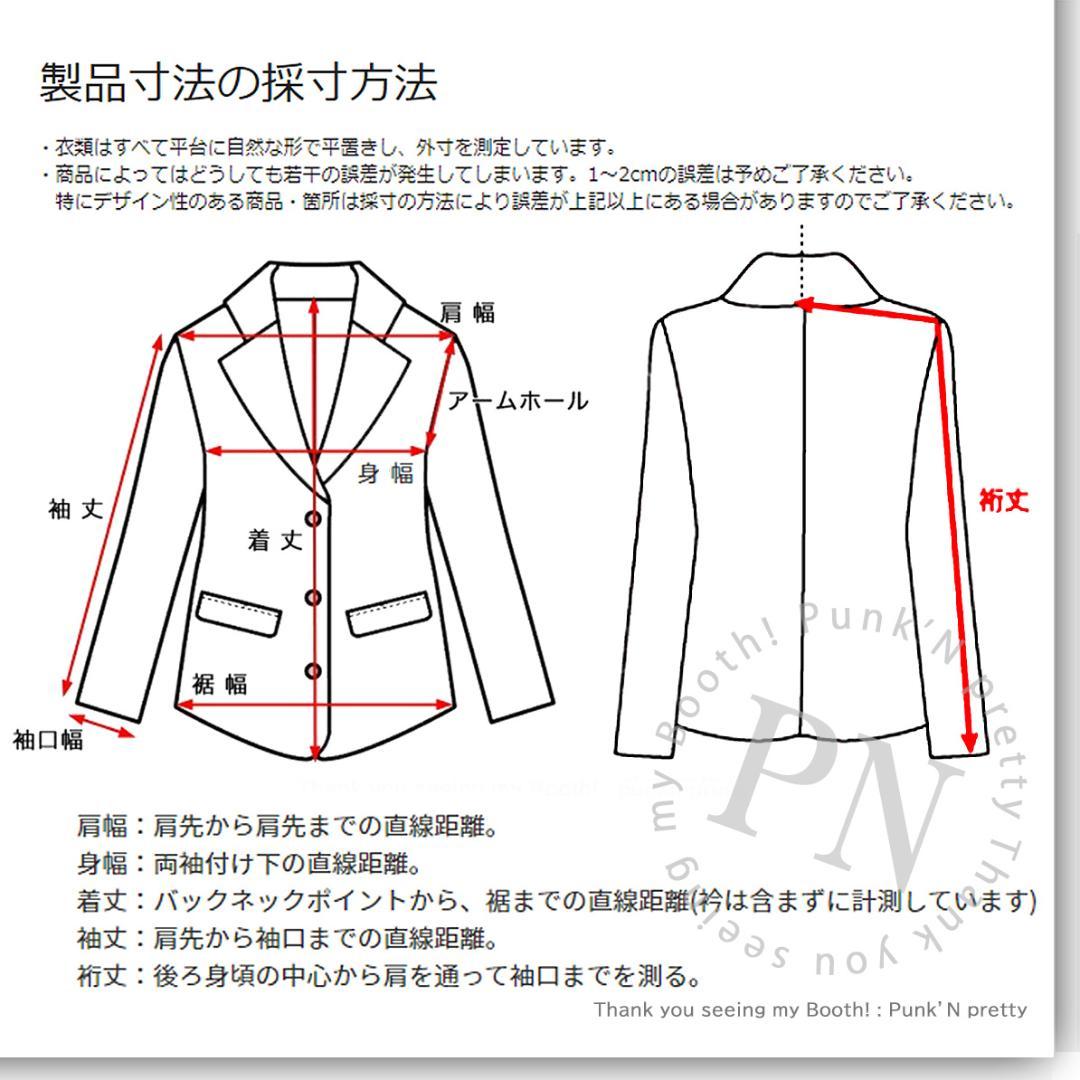 ￥37,990 ZARA ZW スカーフ マンテコ ウールブレンドコートXS-S