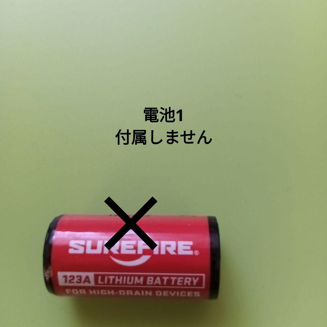 SureFire A10094 懐中電灯