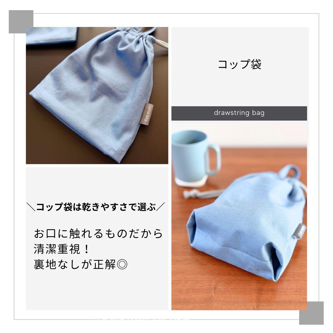 【男の子】ヒッコリーデニムの丈夫さがうれしい 爽やかブルーの入園入学5点セット