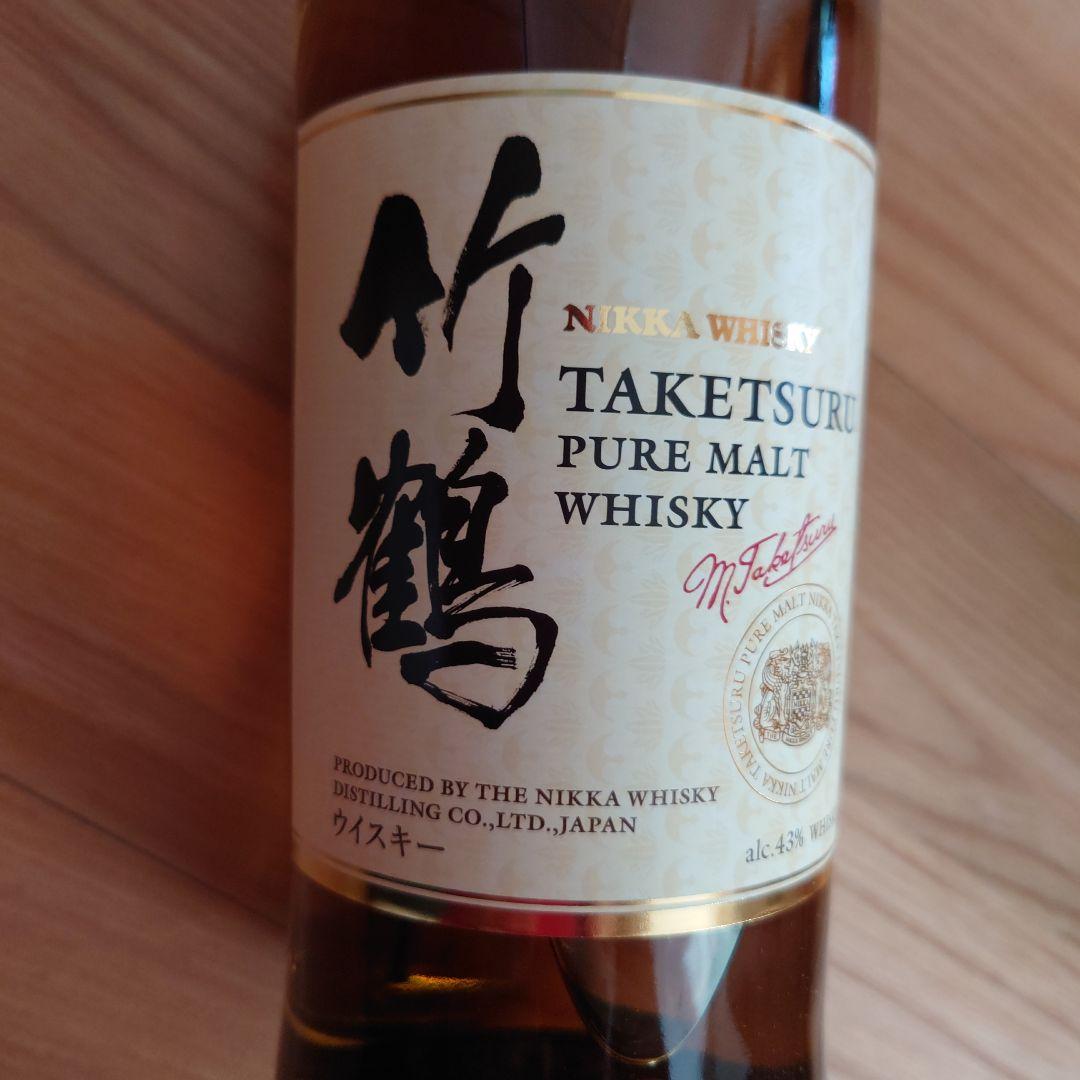竹鶴ピュアモルトウィスキーNIKKA WHISKY　箱付き