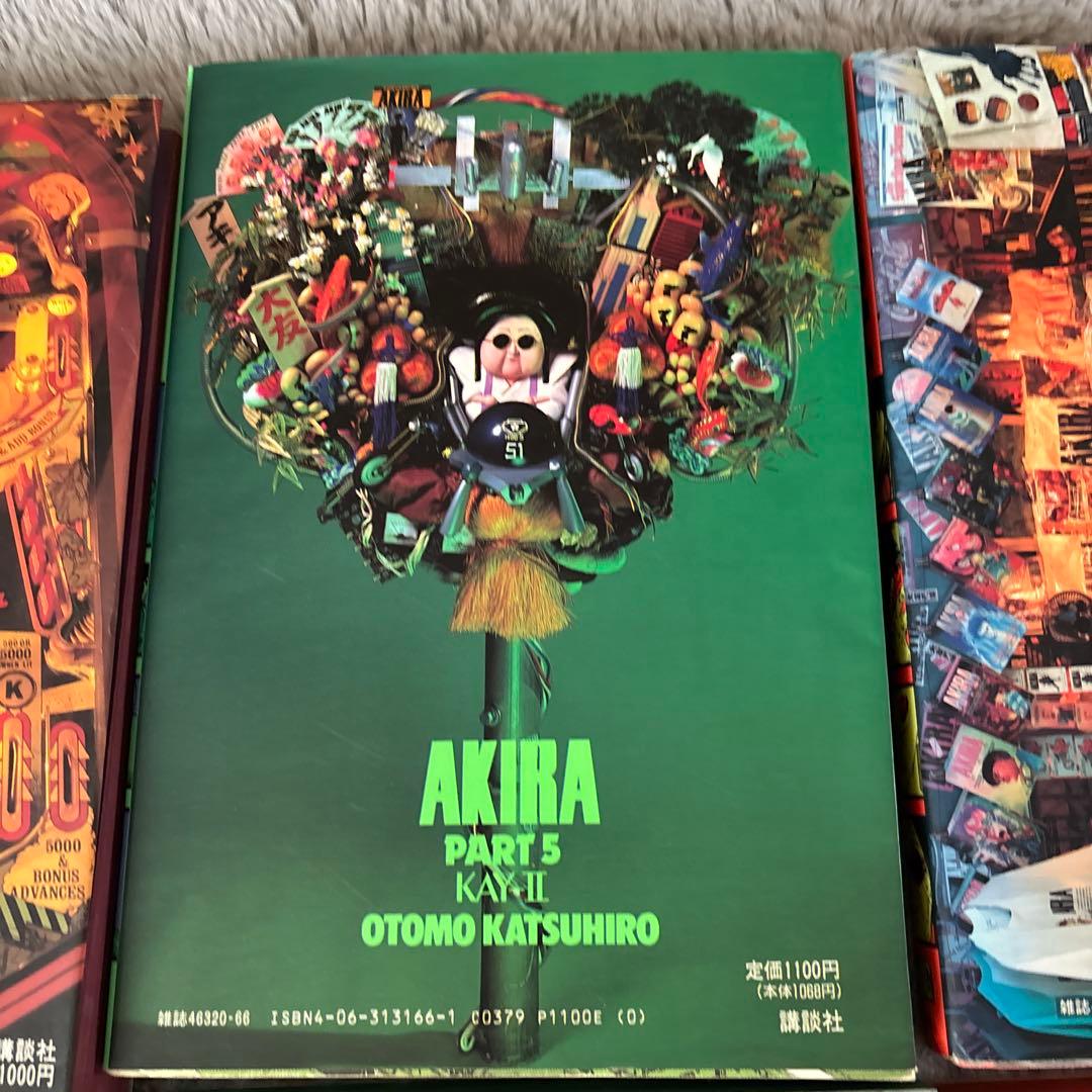 AKIRA 全6巻セット 大友克洋　２から６は初版