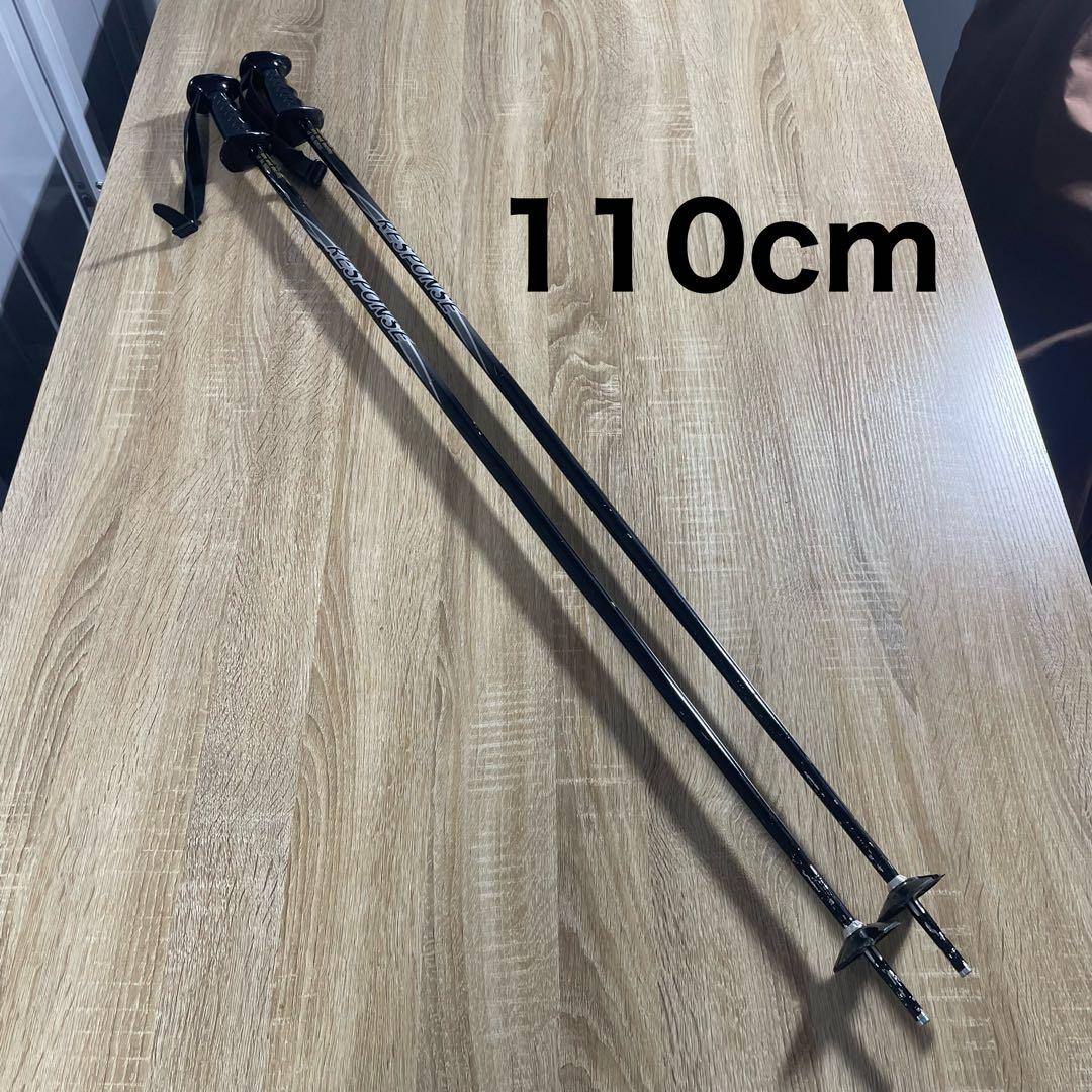 HEAD Hart お得なスキーフルセット‼︎