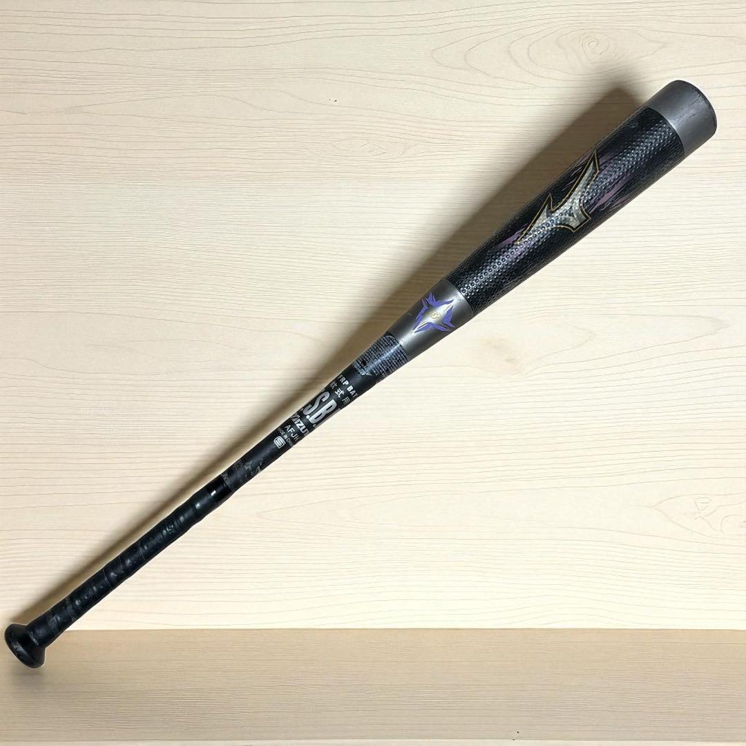 【レア】ビヨンドマックス　メガキング 2 軟式用　トップバランス MIZUNO