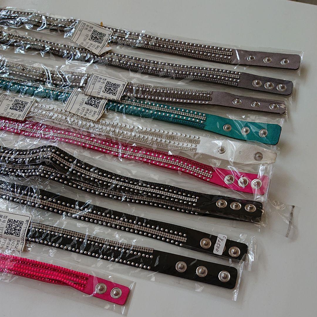 [１６本+オマケ１本]ブレスレット デコ グルーデコ クレイ まとめ売り