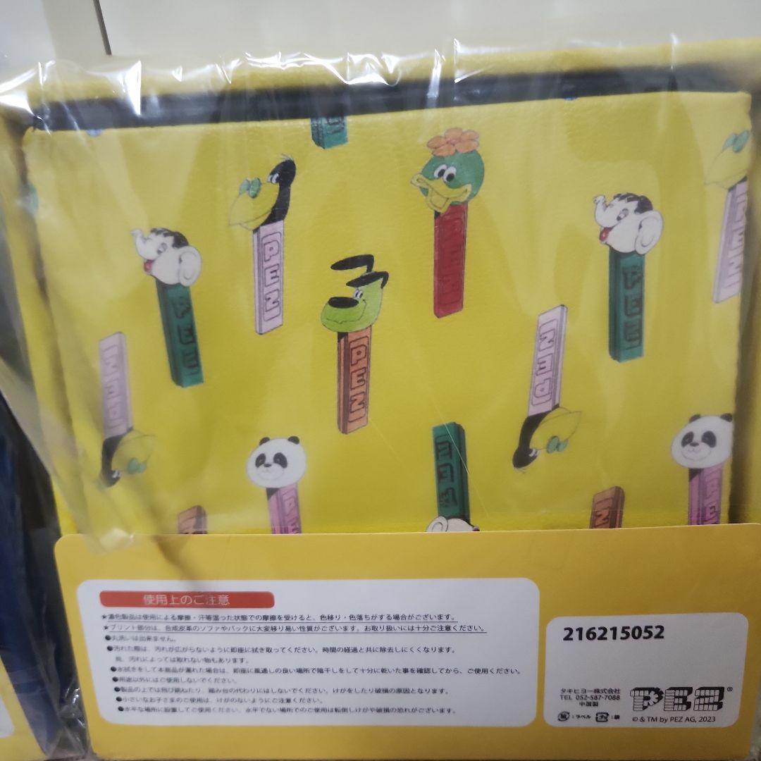 PEZ スツールボックス　収納ボックス　おもちゃ箱　白　青　黄色