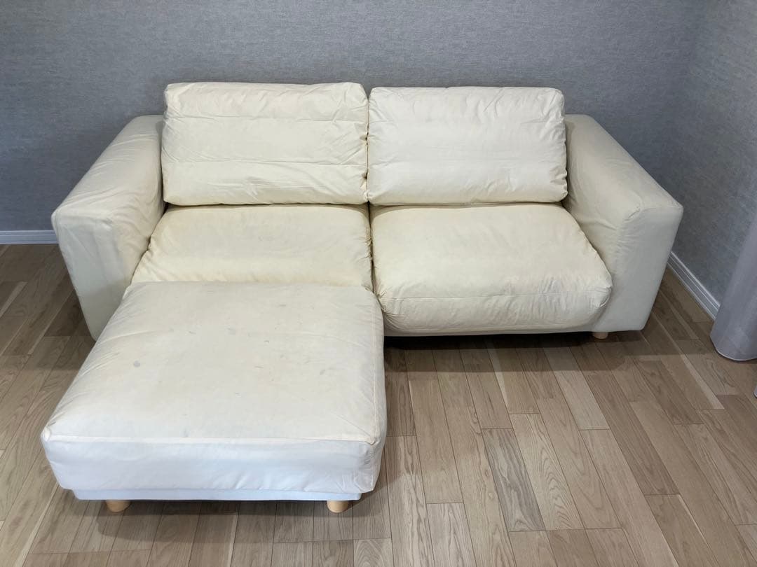 無印2.5シーターソファ本体・オットマンセット カバー無し本体のみ