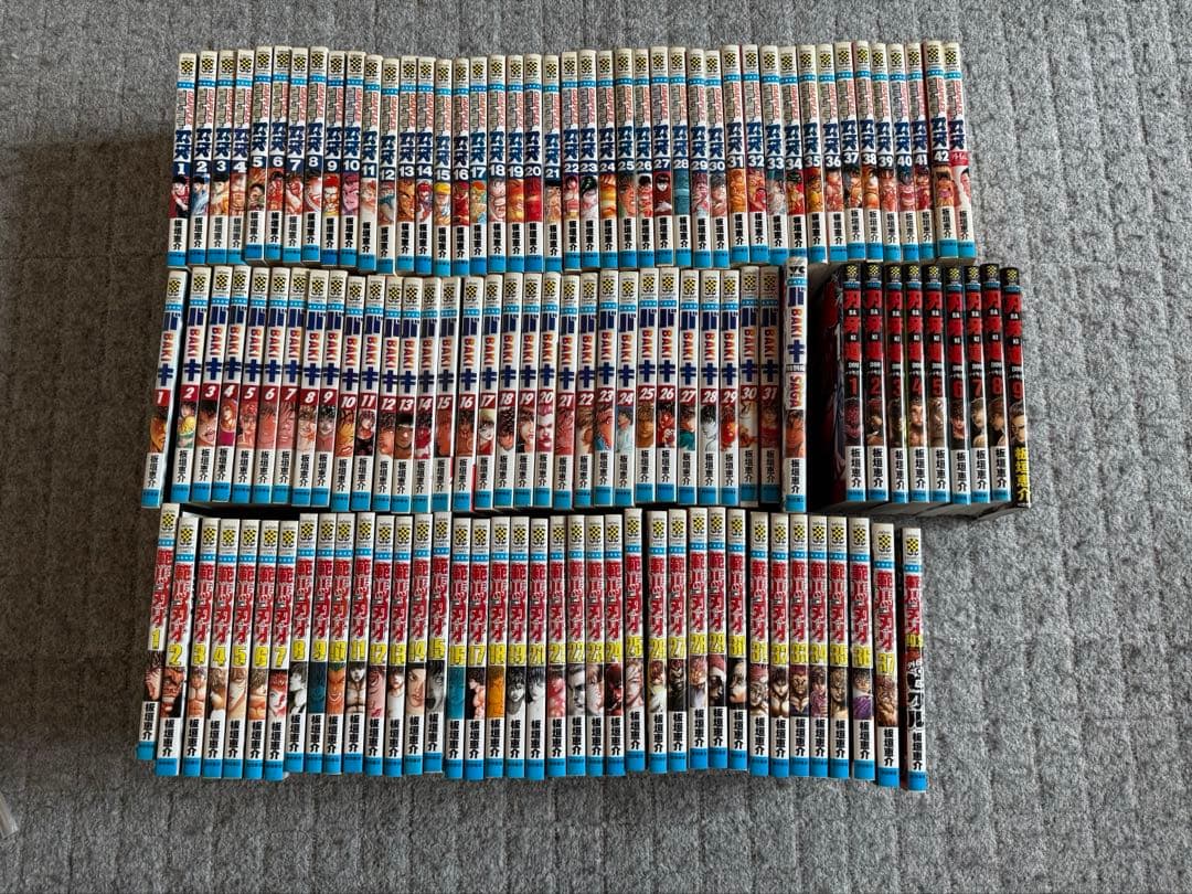 グラップラー刃牙シリーズ　セット