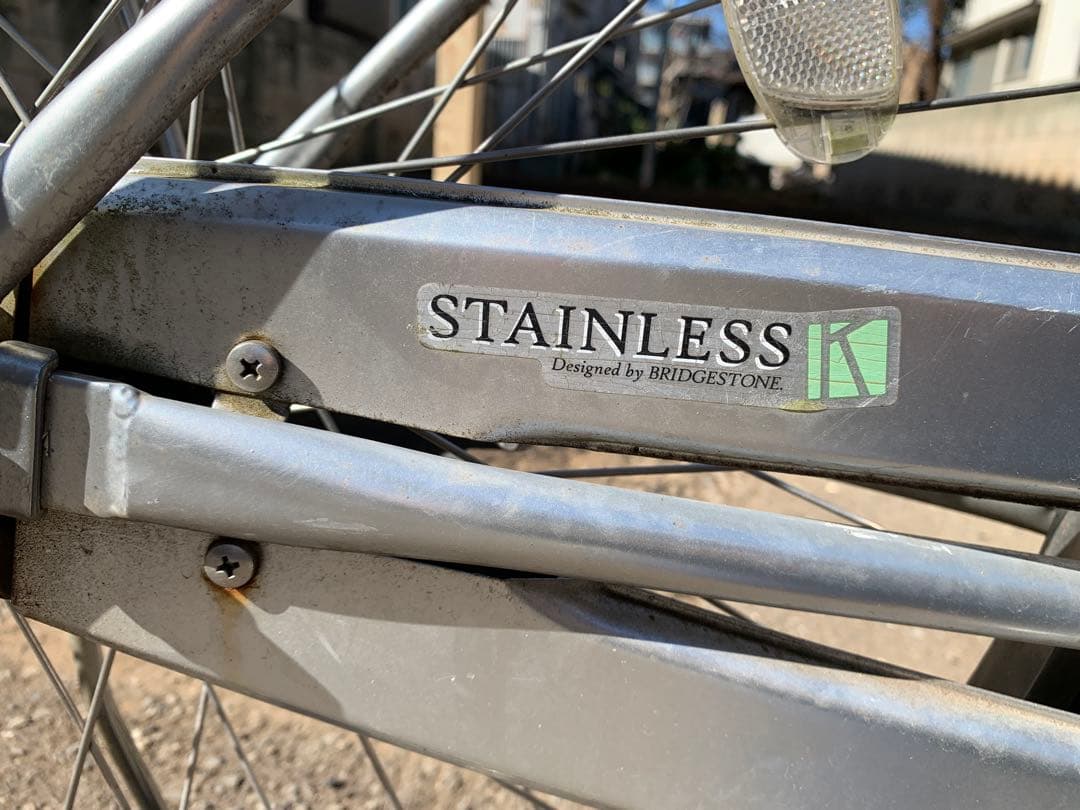 StainlessK ステンレスK BRIDGESTONE シルバー　22インチ