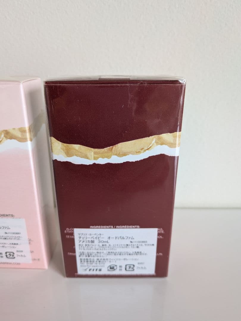 Sweet Tooth by Sabrina Carpenter 3種セット