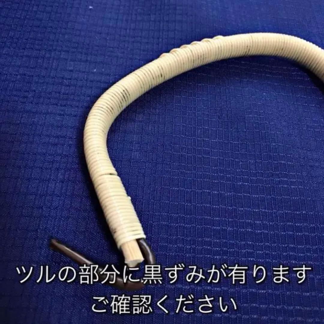 昭和レトロ デッドストック 有田焼 峯山窯 急須 蓋付き 湯呑み 茶器セット