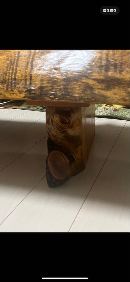一枚板　座卓　ダイニングテーブル　ローテーブル