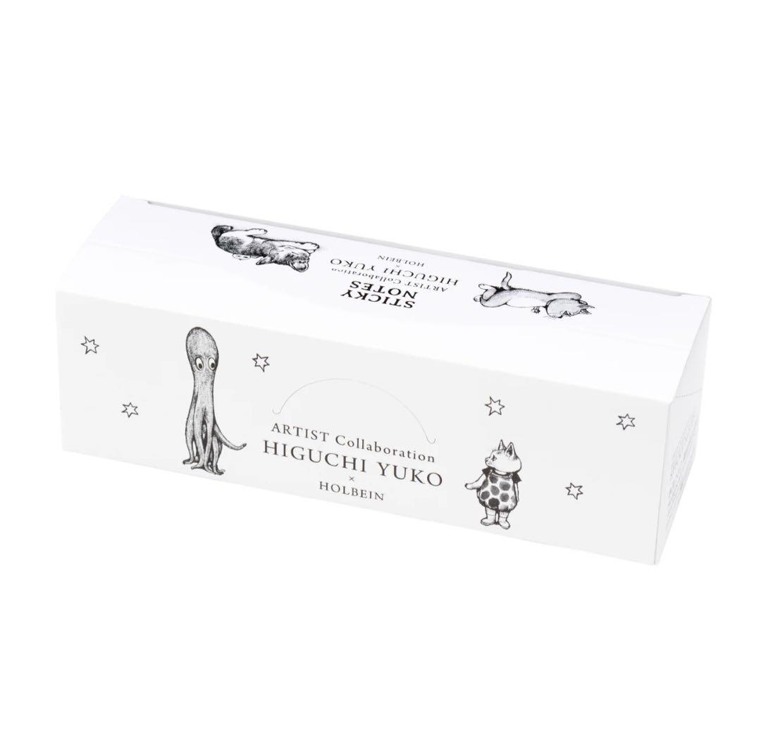 【特典ぬりえ付】ヒグチユウコｘホルベイン2024　全部セット