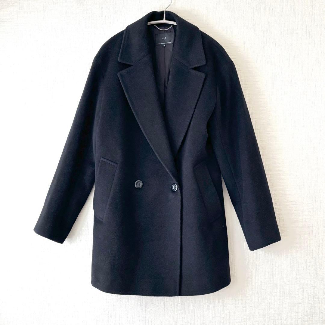 【23区】ウールアンゴラビーバーショートコート チェスターコート　38 黒