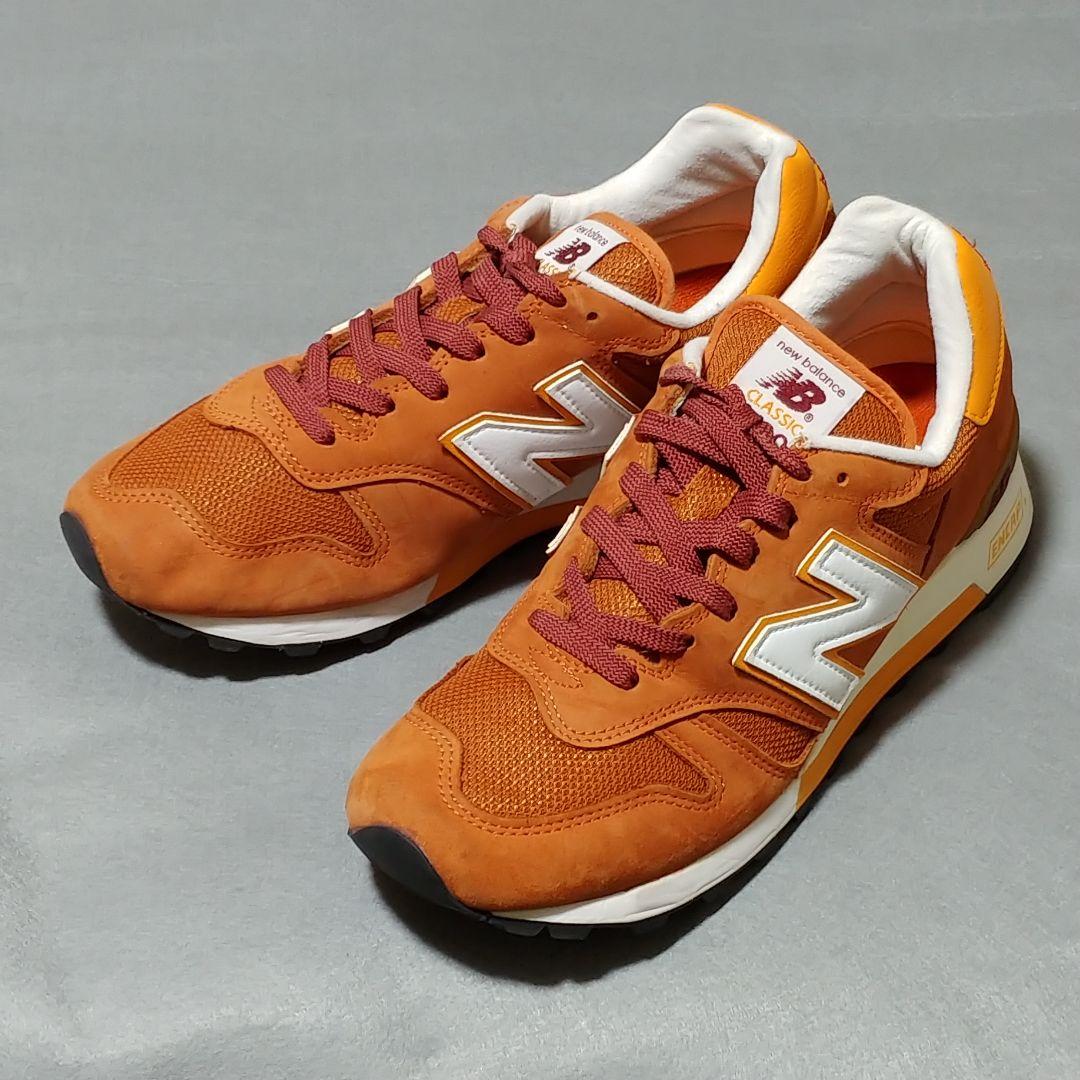 リックドム様【希少】ニューバランス　M1300CP 8.5D