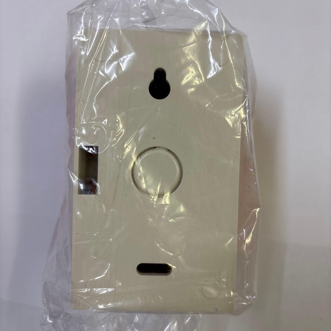 フラッシュライト　セコム