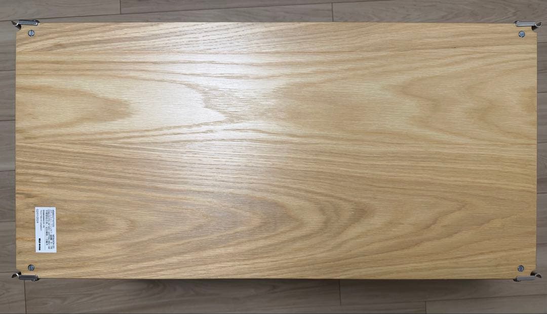 無印良品 ステンレスユニットシェルフ　オーク材棚セット　ワイド小