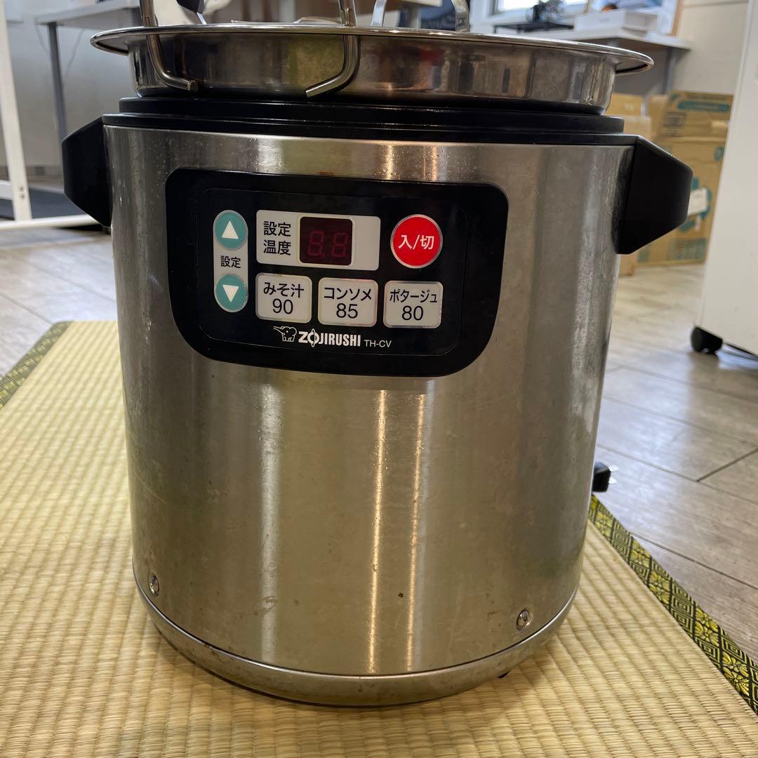 Zojirushi スープジャー TH-CV080 8.0L